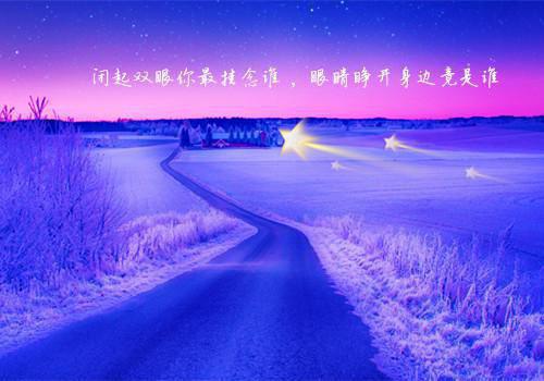 许砚礼沈知意是什么小说 许砚礼沈知意全本免费阅读