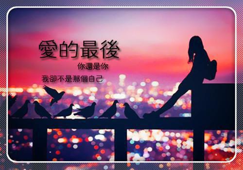 高门贵女百家求，只做皇叔心尖宠（慕鸢宫斯年）结局+番外抖音新书_高门贵女百家求，只做皇叔心尖宠（高门贵女百家求，只做皇叔心尖宠）免费在线阅读最新章节列表笔趣阁
