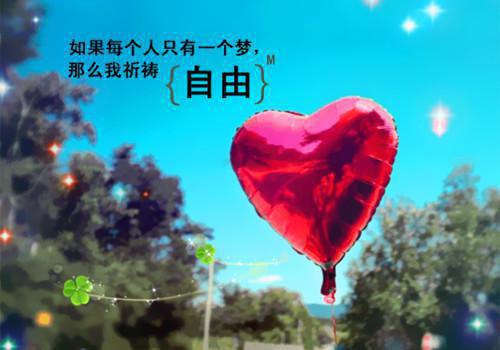 柳石耀柳诗诗完整版 柳石耀柳诗诗小说全文在线阅读
