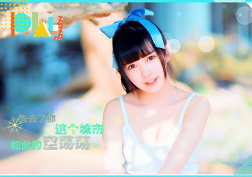 顾明宴吴小雪免费章节最新 绝爱默示录by佚名