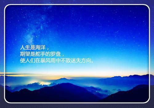 顾若卿傅楠川小说名字 山火围困老公选择救我妈后我直接***离婚章节试读