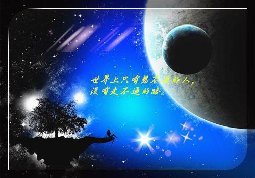 张长宇小说名字免费 工伤断腿后，全家人把我扔到野外等死章节阅读