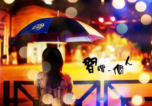 秦衍昭霍子珊免费小说 秦衍昭霍子珊完结版在线阅读
