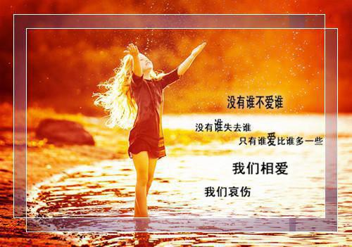 菩提碎佛子困爱：结局+番外（云初瑶谢清尘）全文免费阅读无弹窗大结局_（云初瑶谢清尘免费阅读）云初瑶谢清尘免费阅读无弹窗最新章节列表_笔趣阁（云初瑶谢清尘）