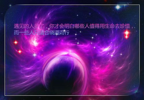 韩梦露赵展鹏结局是什么 韩梦露赵展鹏免费阅读全文