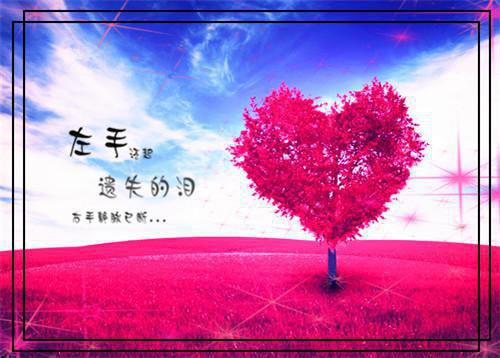 人面桃花长相忆：在线（阮雾梨闻砚辞）已完结，人面桃花长相忆：在线已完结