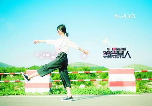 完结文此去经年人未还沈青禾：最新章节列表_完结文此去经年人未还沈青禾：全文阅读