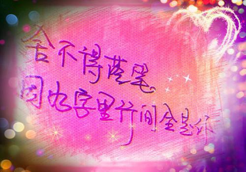 男友师妹自称预知死亡，我火速重生和她硬碰硬蓝月灵赵晓小说在线免费阅读(大结局)