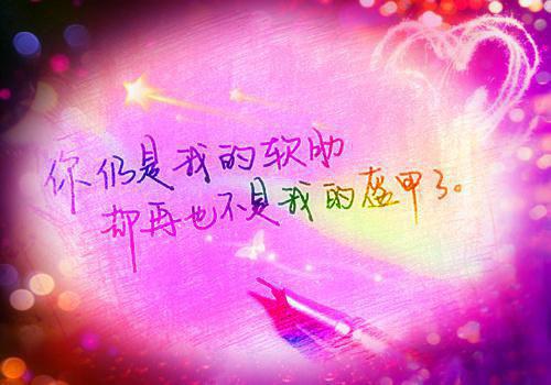纪玫莺俞砚铭免费小说 纪玫莺俞砚铭在线阅读