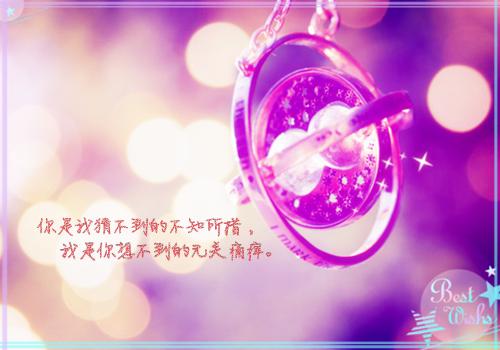 (番外)+(全文)人面桃花长相忆小说免费下载阅读_(阮雾梨闻砚辞)人面桃花长相忆最新章节列表_笔趣阁（阮雾梨闻砚辞）