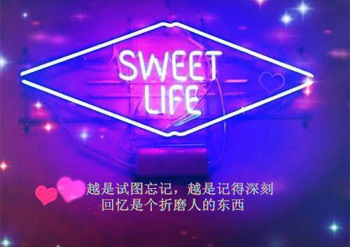 (番外)+(全文)雾散时暖已冷却：结局+番外小说免费下载阅读_(尤舒余景修)雾散时暖已冷却：结局+番外最新章节列表_笔趣阁（尤舒余景修）
