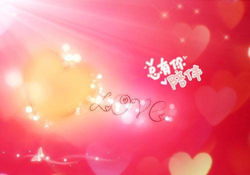 陈念瑶宋昊全文最新章节正版小说免费阅读