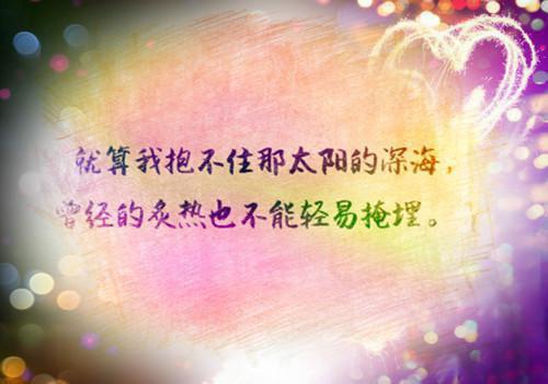 沈若绵谢清樾小说 沈若绵谢清樾完整版免费阅读