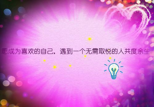 林凌全文免费 林凌在线阅读