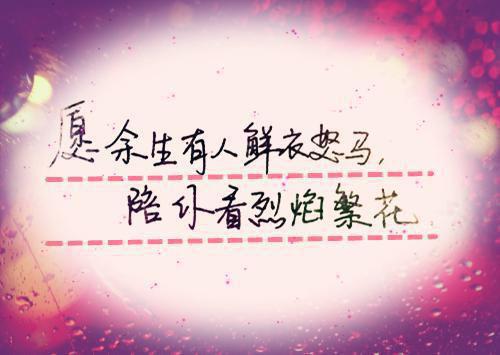 顾挽倾凌仓宸免费小说 顾挽倾凌仓宸完结版在线阅读
