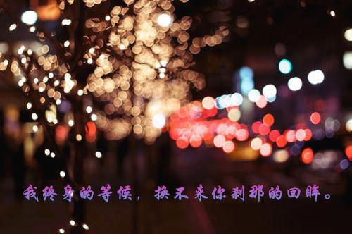 陆嘉欣傅时彦结局是什么 陆嘉欣傅时彦免费阅读全文