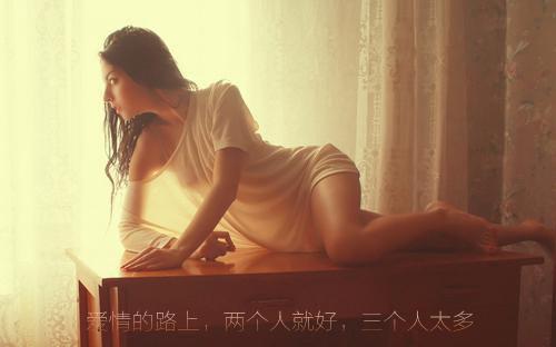 江南枝陆承宇免费阅读无弹窗 江南枝陆承宇最新章节