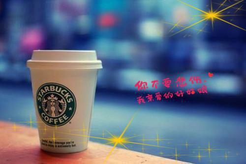 提离婚你装高冷，我发财了你发疯？祁慕深姜喻全文免费提离婚你装高冷，我发财了你发疯？祁慕深姜喻全文免费