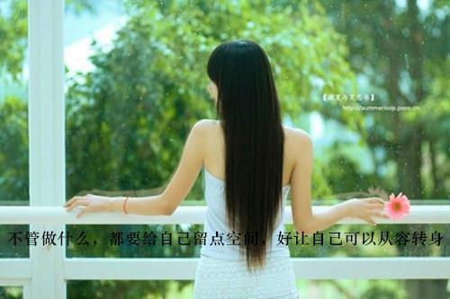 好孕妻子骗我无卵症，却给佛子小叔生下六胞胎小说 宴城方婷茹在线阅读