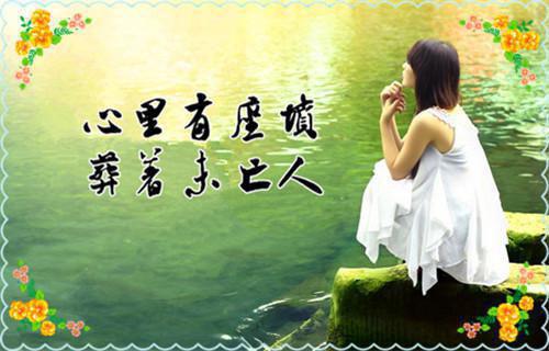 孟棠音季怀瑾江云舒（孟棠音季怀瑾江云舒）全文在线阅读无弹窗大结局_（愿将过往秋收冬藏孟棠音：结局+番外）愿将过往秋收冬藏孟棠音：结局+番外最新章节列表全文阅读（愿将过往秋收冬藏孟棠音：结局+番外）