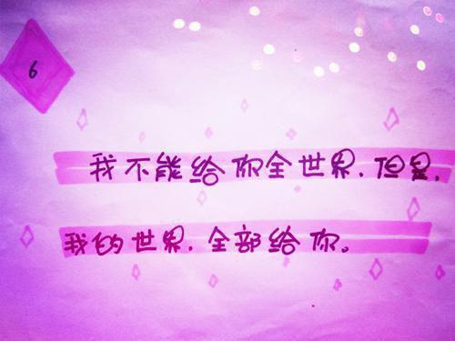 温判江一伸什么小说 温判江一伸全文免费阅读