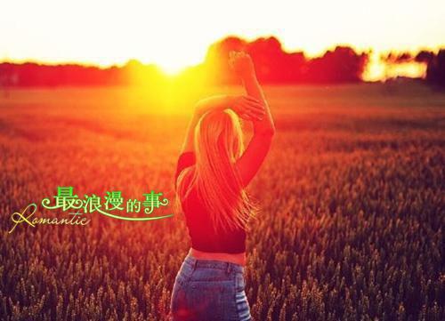 舒悠周素敏全文免费大结局 舒悠周素敏小说在线阅读