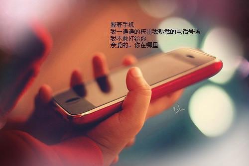 秦若微全文免费阅读最新 秦若微第2章