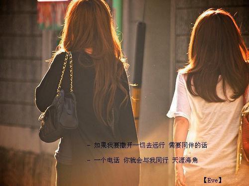 缘尽散，莫相逢在线阅读 谢承煜姜宁江望舒小说