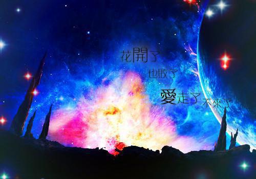 姜莱徐安月是什么小说 我死后，逼我变乖的家人红了眼乔不吃