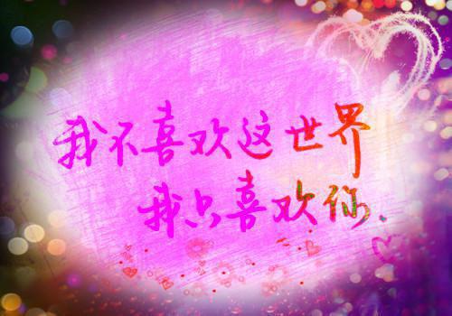 阮子骞沈南音(沈南音阮子骞)：结局+番外评价五颗星
