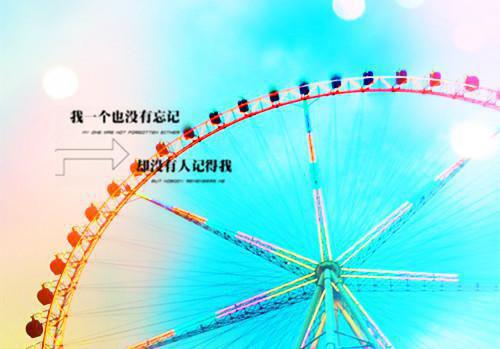 长弓衍风烈小说名 完美世界：圆满圣灵竟是我自己侠名在线阅读