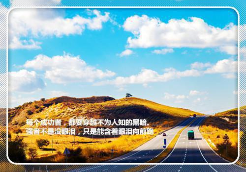 末日终焉李燕by费加罗