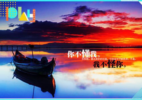 丁雨婷蒋铭轩小说目录 丁雨婷蒋铭轩完整免费版阅读