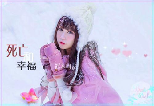 张角李宇峰大结局免费阅读 张角李宇峰全文小说