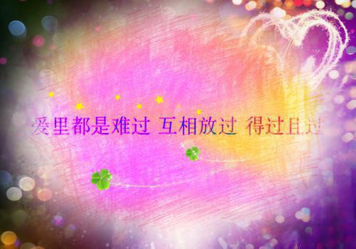 程曼卿傅砚洲全文免费阅读最新 程曼卿傅砚洲