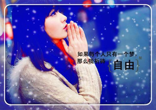 被妻子辜负二十年后，我终于放弃她高分佳作最新章节列表_被妻子辜负二十年后，我终于放弃她高分佳作全文免费阅读(沈宛月蒋南州)
