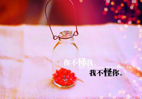 我资助的女孩，却睡在我丈夫身边：结局+番外梁知予沈执恒最新章节在线阅读