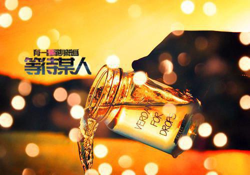 苏婷凌琛小说名字免费 未婚妻养男画家毁我祖父遗物，我让她豪门梦碎成渣章节阅读