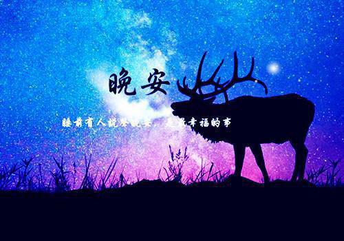 殷时楚筠小说 我就一个普通保镖也要万人迷吗章节阅读