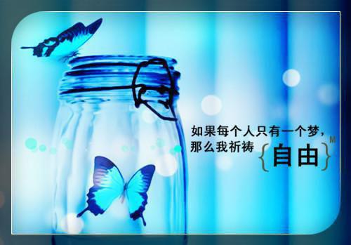 全文免费杏仁奶茶色嘟嘟周公子免费_杏仁奶茶色嘟嘟周公子免费全文免费