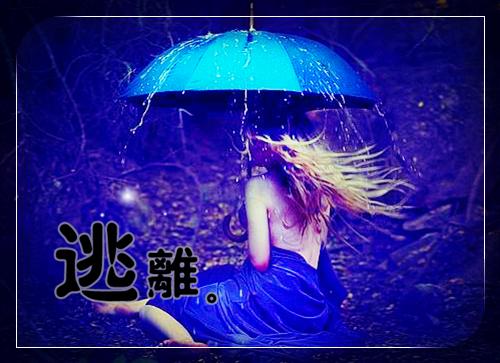 所爱唯你无弹窗阅读 崔凌远费珩小说