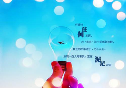 (抖音小说)叶阳美真免费阅读第2章