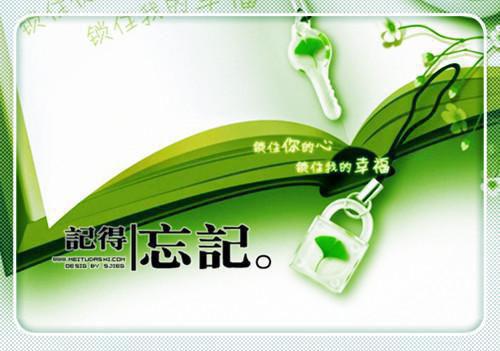 主角沈昱南蔷小说免费阅读最新章节