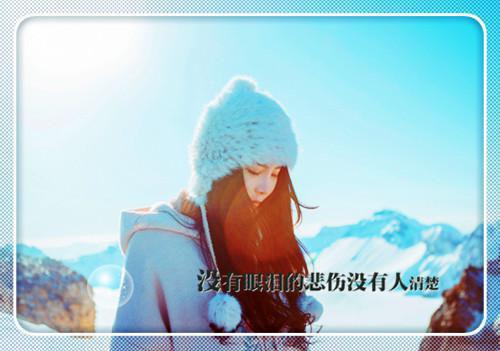 楚宁秦宴免费大结局 我直播睡了顶流后，男友后悔疯了免费全文完结小说