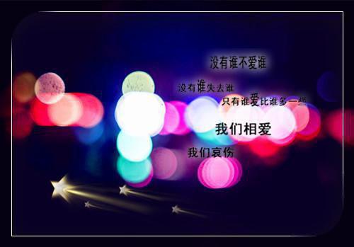 完结文她就怀了个孕，至于分手吗？一口气读完最新章节列表_完结文她就怀了个孕，至于分手吗？一口气读完全文免费阅读（夏予杨沈星欣）