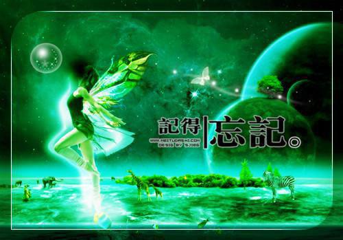 何以残影断归鸿无弹窗阅读 陈柏川何景初傅文茵小说