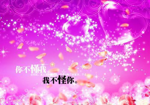 《阮棠周宴小说》无弹窗全文免费阅读