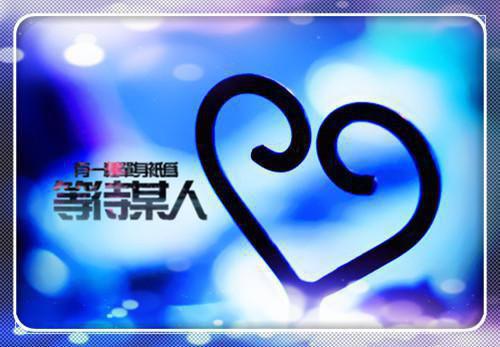 (番外)+(全文)你是我写了一半的情书：结局+番外全文免费阅读大结局_（杜轻语江望：结局+番外）你是我写了一半的情书最新章节列表_笔趣阁（杜轻语江望：结局+番外）