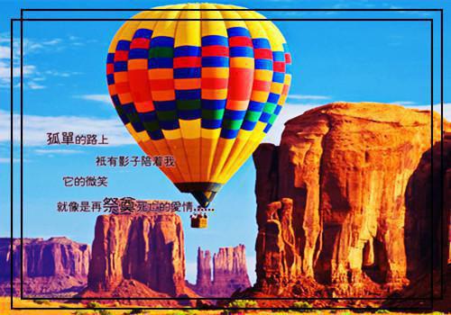 全本朱颜辞镜花辞树：+结局+番外（夏语烟李尘遇）最新章节列表_全本朱颜辞镜花辞树：+结局+番外全文阅读