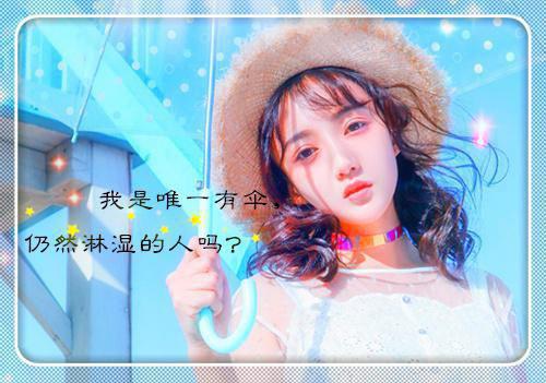 宋星眠裴琛免费试读 宋星眠裴琛小说第3章